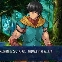 「『FGO』“幕間の物語”いくつクリアした？」結果発表─聖晶石190個をゲットした猛者も！ 上位はわずかな票差の激戦【アンケート】