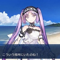 「『FGO』“幕間の物語”いくつクリアした？」結果発表─聖晶石190個をゲットした猛者も！ 上位はわずかな票差の激戦【アンケート】