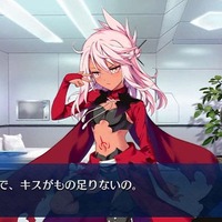 「『FGO』“幕間の物語”いくつクリアした？」結果発表─聖晶石190個をゲットした猛者も！ 上位はわずかな票差の激戦【アンケート】