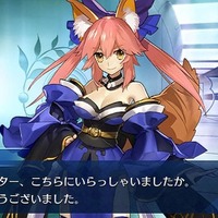 「『FGO』“幕間の物語”いくつクリアした？」結果発表─聖晶石190個をゲットした猛者も！ 上位はわずかな票差の激戦【アンケート】