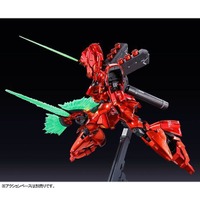 「RG 1/144 サザビー［スペシャルコーティング］」10,800円（税込）（C）創通・サンライズ