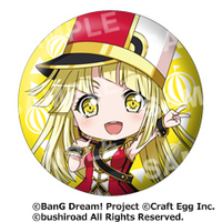 ＜ゲーマーズ予約特典＞ねんどろいどぷらす特製缶バッジ（C）BanG Dream! Project （C）Craft Egg Inc.（C）bushiroad All Rights Reserved.