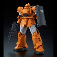 「HG 1/144 MS-04 ブグ」1,836円（税込）（C）創通・サンライズ