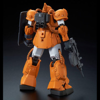 「HG 1/144 MS-04 ブグ」1,836円（税込）（C）創通・サンライズ