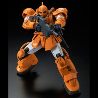 「HG 1/144 MS-04 ブグ」1,836円（税込）（C）創通・サンライズ