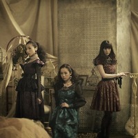 Kalafina