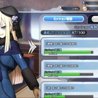 『FGO』のGWを振り返り！あの日登場したバルバトス君を、僕たちはいつまでも忘れない【特集】