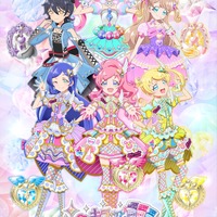 「キラッとプリ☆チャン」（Ｃ）Ｔ－ＡＲＴＳ / syn Sophia / テレビ東京 / PCH2製作委員会