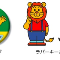 「おもちゃのハローマック」“東京おもちゃショー”でまさかの復活！ ネットで反響「本当に涙でるわ」 画像