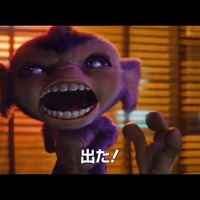 映画『名探偵ピカチュウ』注目脇役ポケモン12選 ちょい役でも存在感がバツグンのポケモンたちを紹介！