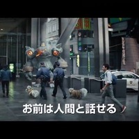 映画『名探偵ピカチュウ』注目脇役ポケモン12選 ちょい役でも存在感がバツグンのポケモンたちを紹介！