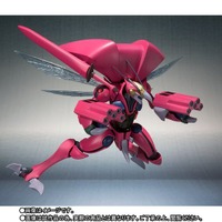 「ROBOT魂 ＜SIDE AB＞ バストール」9,350円（税込）（C）創通・サンライズ