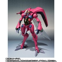 「ROBOT魂 ＜SIDE AB＞ バストール」9,350円（税込）（C）創通・サンライズ