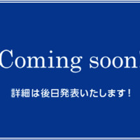 「セガコラボカフェ おそ松さん×しろくまカフェ ハート型缶バッジ C（全6種）」400円（税込）（C）赤塚不二夫／おそ松さん製作委員会　（C）ヒガアロハ／しろくまカフェ製作委員会 2012　（C）SEGA