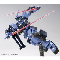 「HGUC 1/144 ペイルライダー（陸戦重装備仕様）」1,980円（税込）（C）創通・サンライズ