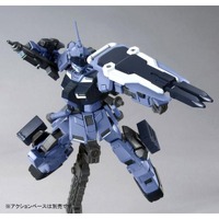 「HGUC 1/144 ペイルライダー（陸戦重装備仕様）」1,980円（税込）（C）創通・サンライズ