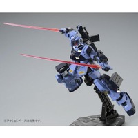 「HGUC 1/144 ペイルライダー（陸戦重装備仕様）」1,980円（税込）（C）創通・サンライズ