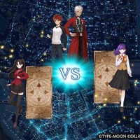 『Fate/stay night』初のボードゲーム「Dominate Grail War」先行予約受付中！特典としてオリジナルデザインの専用ポーチを同梱