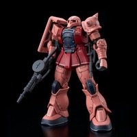 「HG 1/144 MS-05S シャア専用ザクI（LIMITED MODEL）」2,268円（税込）（C）創通・サンライズ