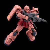 「HG 1/144 MS-05S シャア専用ザクI（LIMITED MODEL）」2,268円（税込）（C）創通・サンライズ