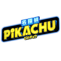 ポケモン怒濤の事業戦略2019！睡眠をエンタメ化する『ポケモン スリープ』、歴代トレーナー大集結の『ポケモン Masters』など新作アプリに胸熱