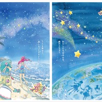 「映画スター☆トゥインクルプリキュア」10月19日公開 シリーズ初の“イメージビジュアル”も到着 画像