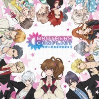 「BROTHERS CONFLICT」（Ｃ）ウダジョ／エム・ツー／アスキー・メディアワークス／ブラコン製作委員会