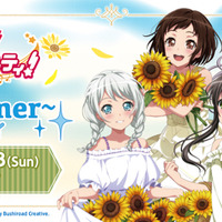 「バンドリ！ ガールズバンドパーティ！ ～2019 Summer～ inなんばマルイ」