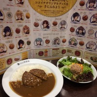 『うたの☆プリンスさまっ♪』×『カレーハウスCoCo壱番屋』キャンペーン（C）UTA☆PRI-MOVIE PROJECT