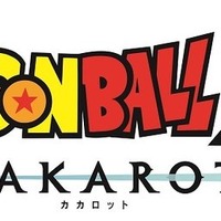 『ドラゴンボール Z KAKAROT』国内向け最新PV公開！鳥山明先生からのコメントも収録