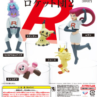 「PUTITTOロケット団2」1回300円（税込）（C）Nintendo・Creatures・GAME FREAK・TV Tokyo・ShoPro・JR Kikaku （C）Pokemon