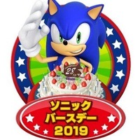 2019年6月23日は『ソニック・ザ・ヘッジホッグ』発売28周年！ソニックバースデー特別映像を全世界一斉公開