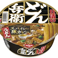 どん兵衛スパイシー 豚カレーうどん