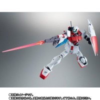 「ROBOT魂 ＜SIDE MS＞ RGM-79GS ジム・コマンド宇宙戦仕様 ver. A.N.I.M.E.」6,600円（税込）（C）創通・サンライズ