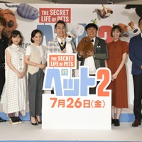 『ペット2』吹替版完成会見（C）Universal Studios.