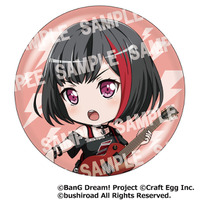 「ねんどろいど 美竹蘭 ステージ衣装Ver.」5,100円（税込）特製缶バッジ（C）BanG Dream! Project （C）Craft Egg Inc. （C）bushiroad All Rights Reserved.