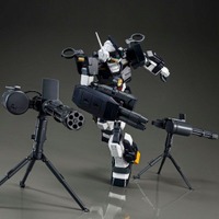 「MG 1/100 ジム・ドミナンス（フィリップ・ヒューズ機）」6,050円（税込）（C）創通・サンライズ