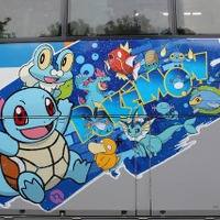 『ポケモンモノレール』出発式レポート