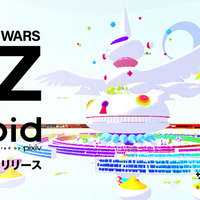 「SUMMER WARS OZ on VRoid powered by pixiv」（C）2009 SUMMERWARS FILM PARTNERS