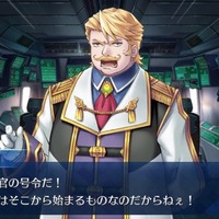 『FGO』2019年半年振り返り座談会、第4章もイベントも本音で語りまくる！【特集】