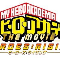 『僕のヒーローアカデミア THE MOVIE　ヒーローズ：ライジング』（C）2019「僕のヒーローアカデミア THE MOVIE」製作委員会 （C）堀越耕平／集英社