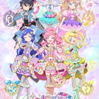 「キラッとプリ☆チャン」（C）T-ARTS / syn Sophia / テレビ東京 / PCH2製作委員会