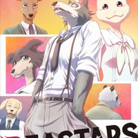 「BEASTARS」キービジュアル第2弾公開　ルイ、ジュノら肉食獣＆草食獣キャラが集結！ 画像