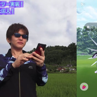 アーマードミュウツーがやってきた！硬い防御を崩すには対策が必須【ポケモンGO 秋田局】