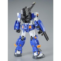 「MG 1/100 フルアーマーガンダム（ブルーカラーVer.）」5,500円（税込）（C）創通・サンライズ