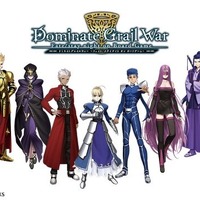 「Fate/stay night」ボードゲーム版“Dominate Grail War”　全9騎のサーヴァント情報公開！ 駒など追加グッズも 画像