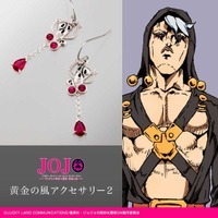 ジョジョ」岸辺露伴ファン必見！ “あのGペンピアス”がリアルアイテム