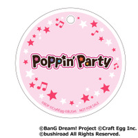 ゲーマーズご購入特典（C）BanG Dream! Project （C）Craft Egg Inc. （C）bushiroad All Rights Reserved.