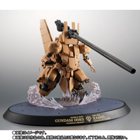 「ROBOT魂 ＜SIDE MS＞ YMS-16M ザメル ver. A.N.I.M.E.」販売価格：18,700円（税込）（C）創通・サンライズ