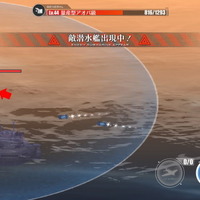 『アズレン』新イベントに向けて対潜戦闘の基本をチェック！潜水艦対策にもってこいのオススメ艦船も紹介